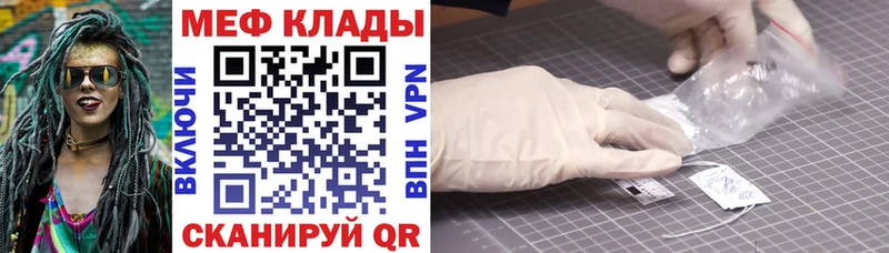 Виды наркоты Миньяр COCAIN  А ПВП  Бошки Шишки  ГАШИШ 
