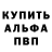 A PVP крисы CK KALER BANG
