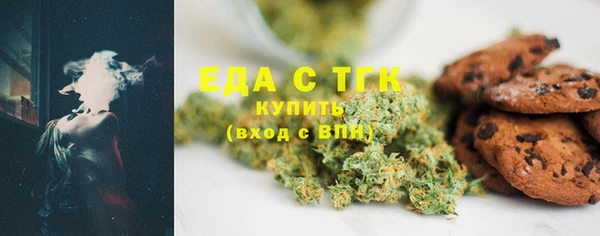 спиды Арсеньев