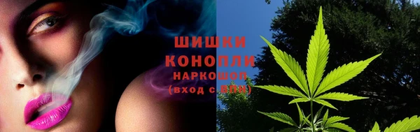 метамфетамин Аркадак