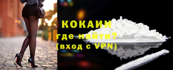 спиды Арсеньев