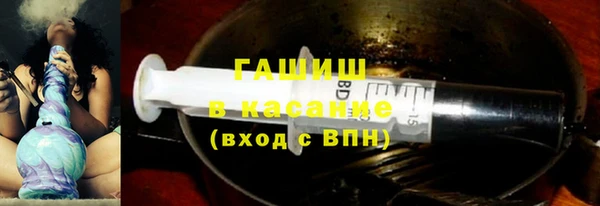 спиды Арсеньев